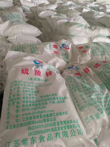 紫东 图 硫酸锌现货供应,发货及时 杭州硫酸锌